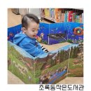 초록동작은도서관 이미지