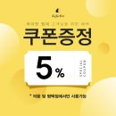 H1220 | 호텔침대프레임처럼 세련된 라이핏_ 폴레드 (PaulRed) 맞춤침대