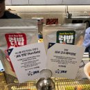 11215-자양2-125 | 저스트런잇 1주년 기념 방문, 뚝섬 러닝 코스 6K