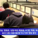 유행정사 사무소 이미지