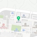 개인(용달)화물-66 네이버블로그