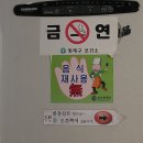 호호냉면