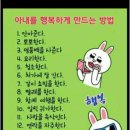 아빠의밭