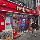 핑키펑키 부평점 | 인천 부평 인형뽑기 가게 모음 (18곳) 인뽑투어