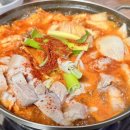 원조생고기두루치기전문