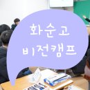 휴먼브릿지컨설팅 이미지