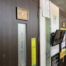 홍제동물병원 이미지