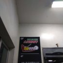 리얼야구존나혜석 이미지