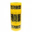 디더블유 이미지