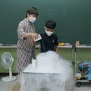 역북초등학교 이미지