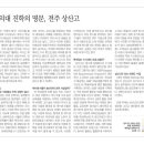 (주) 정석씨앤씨 네이버블로그