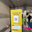 목공예A | 2026 서울리빙디자인페어｜주차꿀팁 · 이벤트 위주로 구경한 후기 · 소소한 쇼핑목록