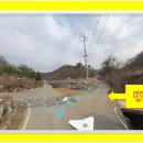 썬파워에너지 태양광발전소 이미지