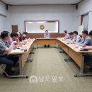 나주시치매안심센터 이미지
