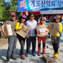 달방수변공원 이미지