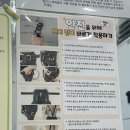 이다플라잉요가 | [더바른요가&번지플라잉 매탄점] 번지피트니스 체험 생생후기