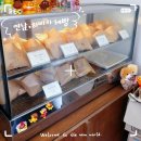 히비(日日) | 연남 일본 감성 카레빵 맛집, 히비카레빵