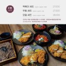 원카츠구서점