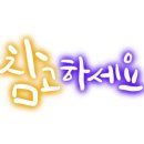 골부농장 이미지