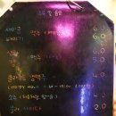 포박(PhoBac)