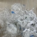 동아크리닝 | 침산동아무지개 대구인테리어청소 대구이사청소 후기