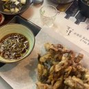 유쾌한잔 본점 이미지