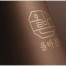 한국광고간판