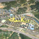 개발지구 이미지