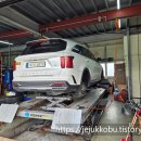 대도공업사 이미지