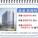 건륭건설(주) 이미지