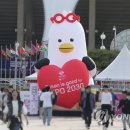 부산부기산업주