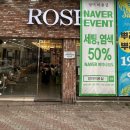 2호선 두류역 19번출구 앞 네이버블로그