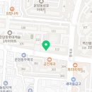 초록마을 운암점 이미지