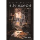 연세대학교 출판문화원