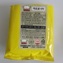 김천떡뽀끼 | 좋은엄마 코스프레 해보기ㅎ 전주 김천떡뽀끼 뤼얼 후기(라면향?)