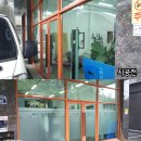 우리마을치과의원 이미지