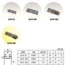 스텐 걸고리 (중,대상,상대) 이미지