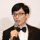 ‘런닝맨’ 베트남 팬미팅 직전 돌연 취소…“항공권 날렸다” 해외 팬 분노 이미지