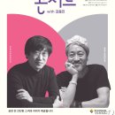 브런치2017 이미지