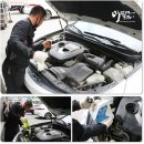 한국타이어 중앙총판 이미지