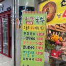 석가통92 네이버블로그