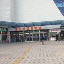 터미널커피숍 네이버블로그
