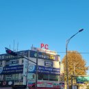 한성내과의원 이미지