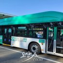 오산시 전기버스 도입 및 친환경 연료 충전 인프라 구축 이미지