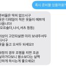 계림고등학교 | [경주 스튜디오] '스튜디오 3.3' 경주증명사진 사장님 손길로 다시 태어난 후기