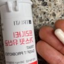 혜안약국