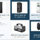 (주) 테라파워테크놀로지