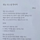 맞춤형 수채화/유화 이미지