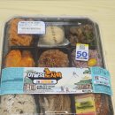 지에스25 부산전자상가점 | GS25 이달의 도시락 2월 설명절편, 50% 할인받고 미리 먹어본 솔직 후기 (전자레인지 주의)