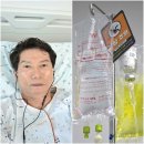 무주군보건의료원 건강증진센터 | {대구시 남구} 담낭제거술 상식 //영남대학병원에서 담낭절제술 입원 후기